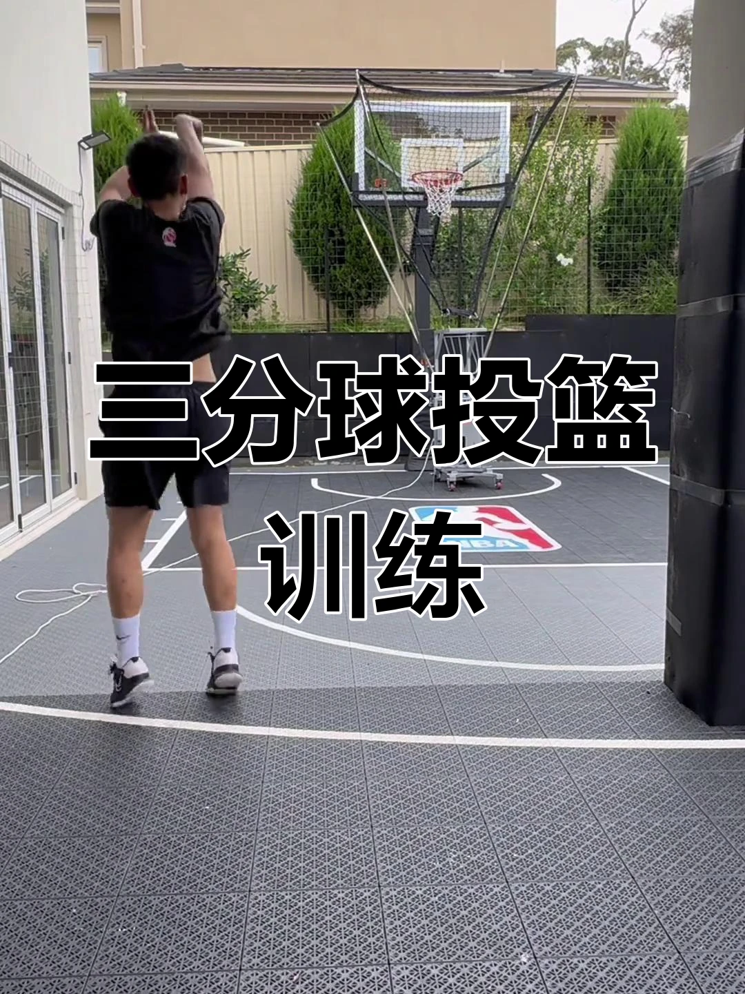 专业篮球运动员推荐的赛事训练计划_0